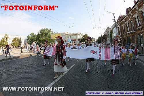 Кировоград: Парад вышиванок (фото)